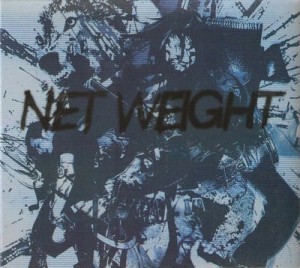 net_weight_front